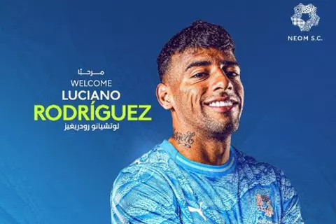 زميل جديد لحجازي.. نيوم يعلن التعاقد مع لوتشيانو رودريجيز